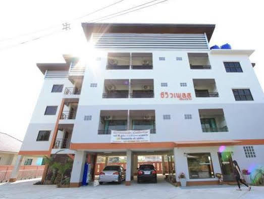 See View Place Chiang Rai Exterior photo